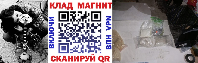  COCAIN Сарапул