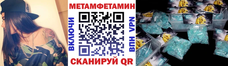 Amphetamine VHQ Купить закладки Сарапул