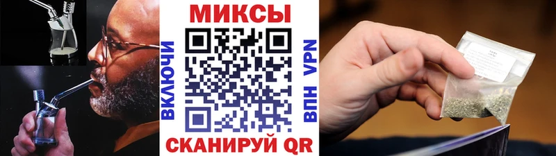 Купить где  Сарапул  Бутират 1.4BDO 