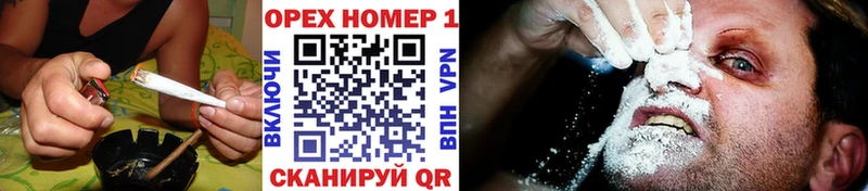 КОКАИН VHQ  Купить  Сарапул 
