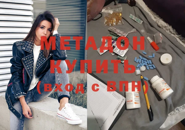 2c-b Алексеевка