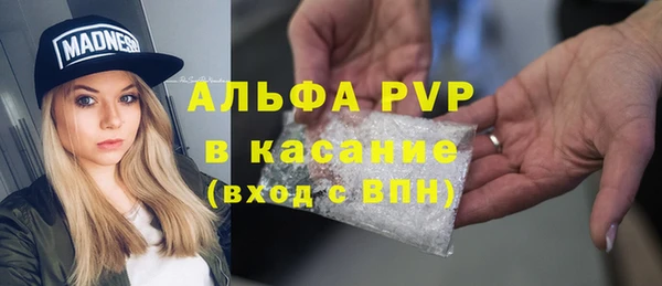 2c-b Алексеевка