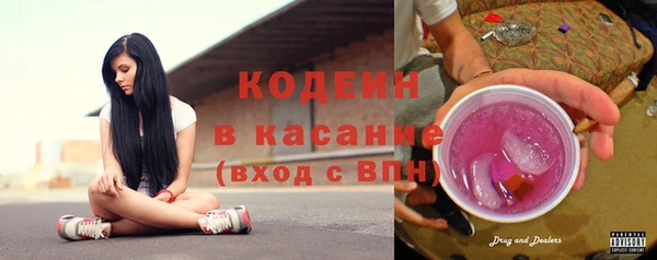2c-b Алексеевка