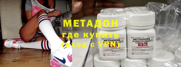 jwh Алзамай