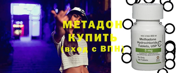 jwh Алзамай