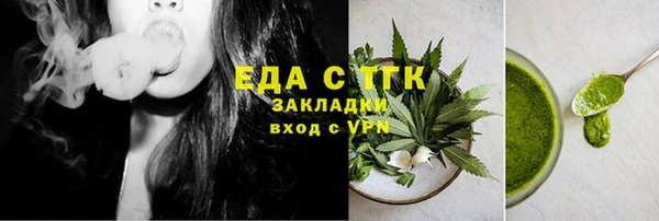 2c-b Алексеевка