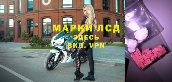 2c-b Алексеевка