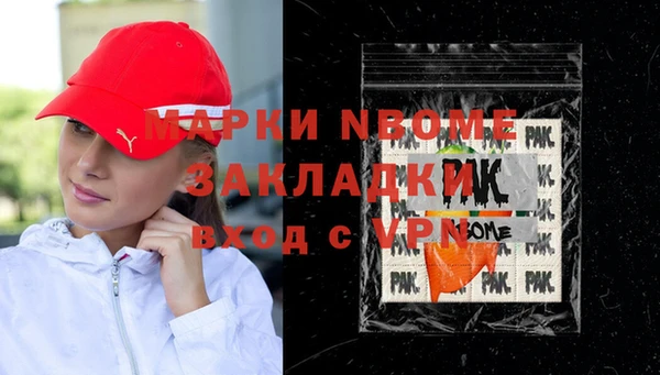 2c-b Алексеевка