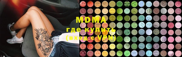 jwh Алзамай